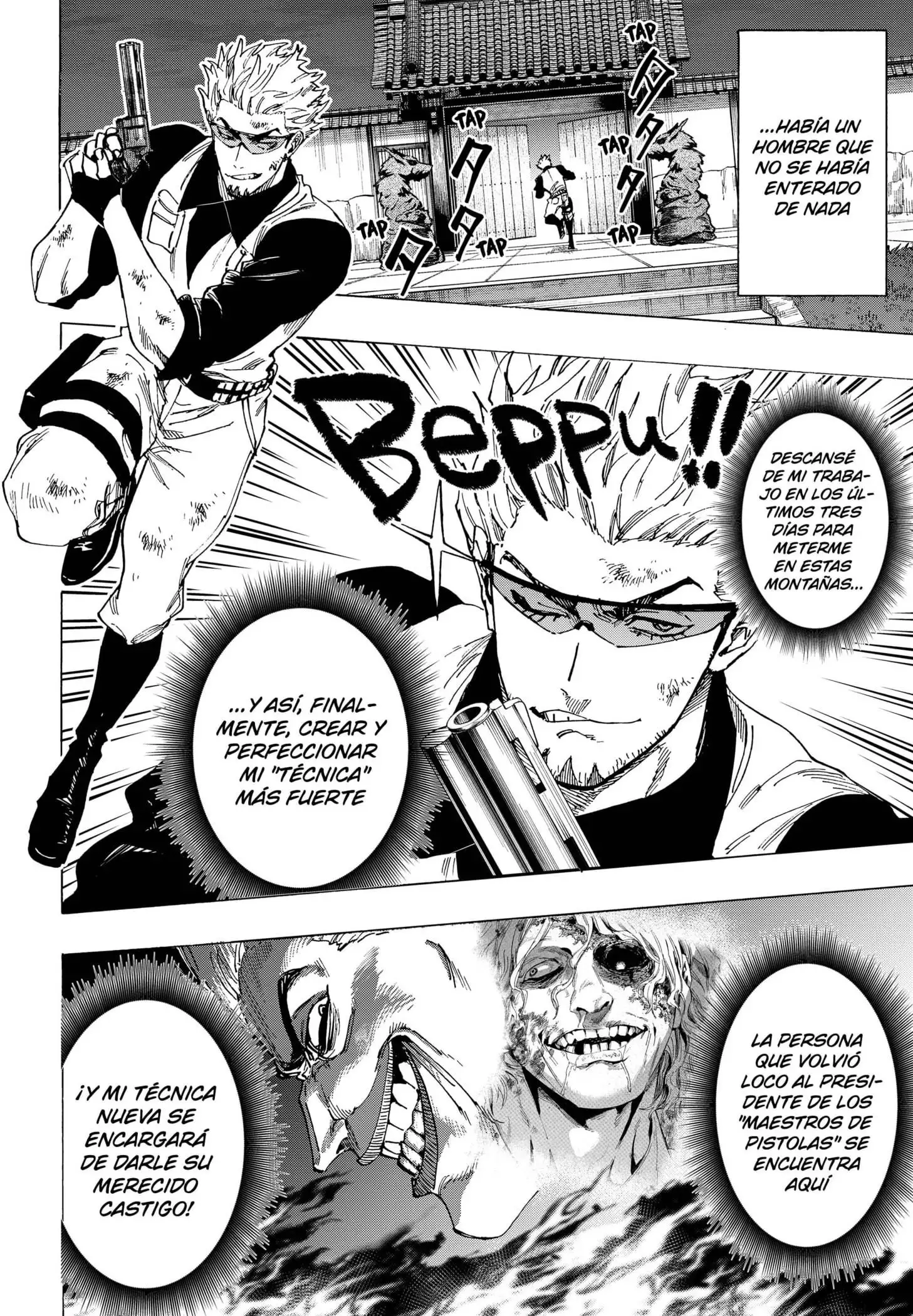 Read Marriage Toxin ES Manga Online