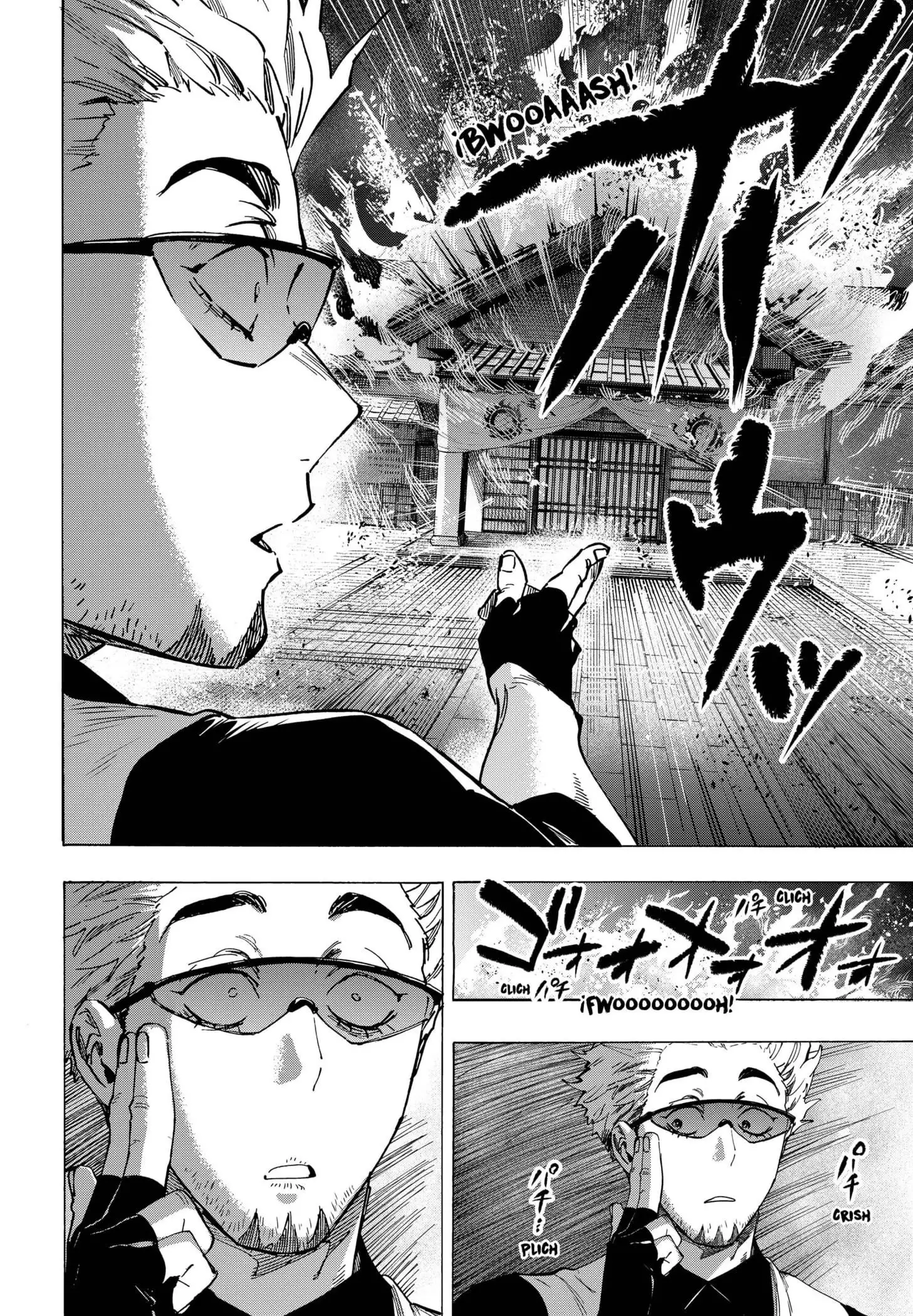 Read Marriage Toxin ES Manga Online