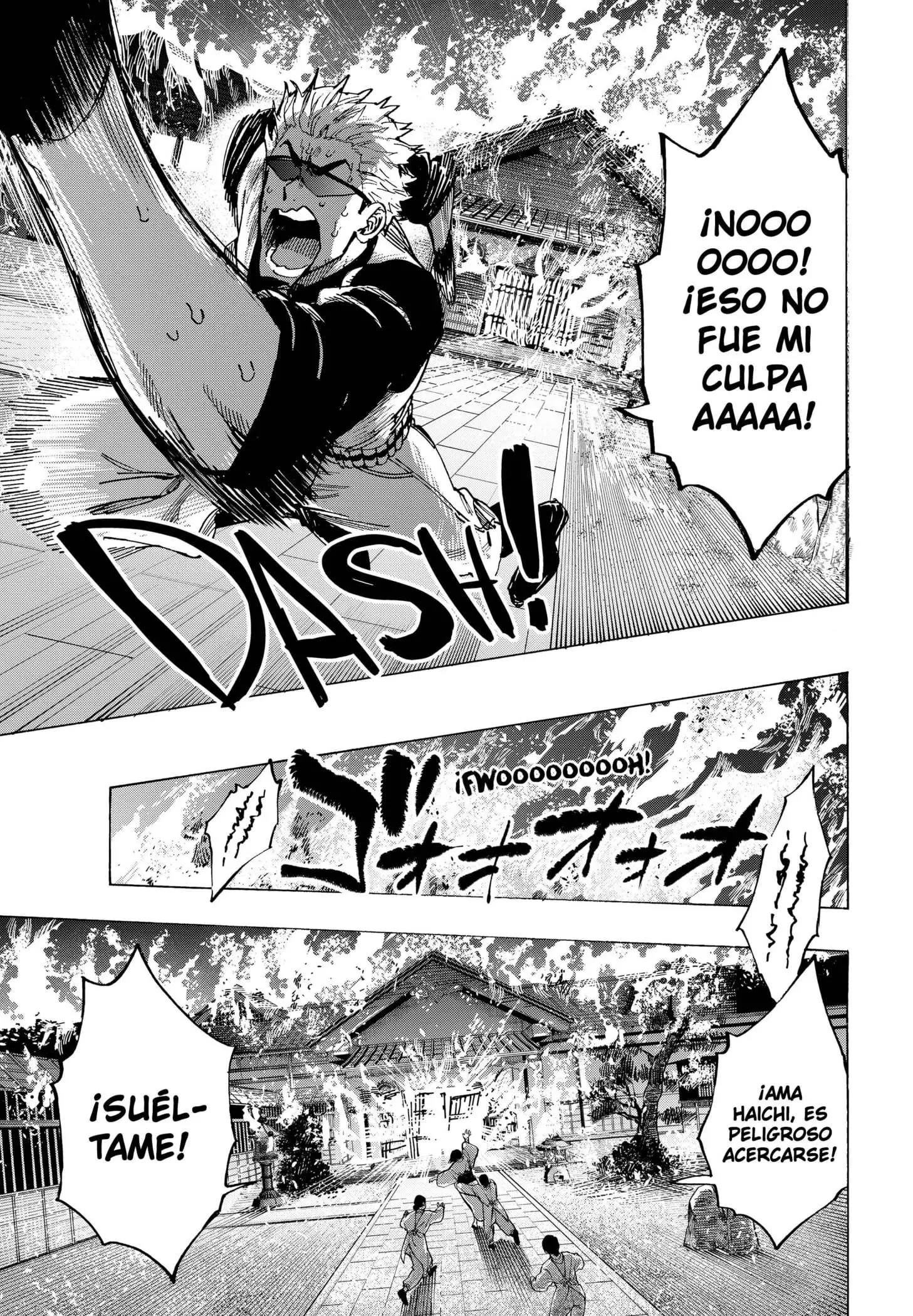 Read Marriage Toxin ES Manga Online
