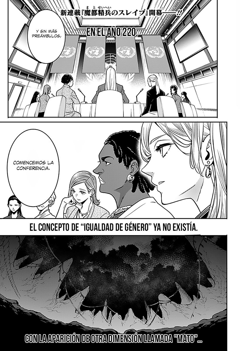 Read Mato Seihei no Slave ES Manga Online