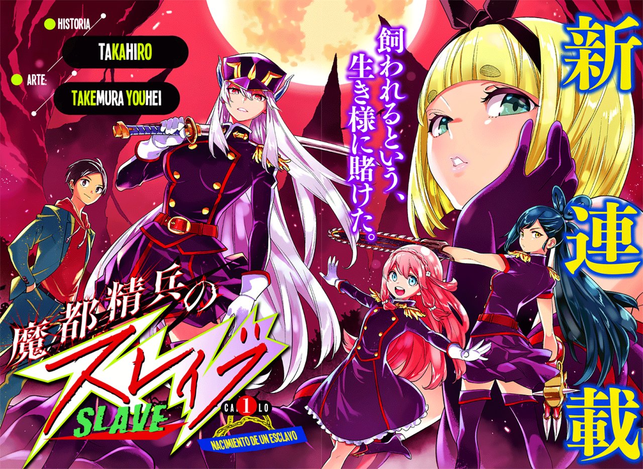 Read Mato Seihei no Slave ES Manga Online