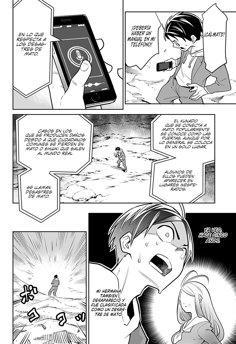 Read Mato Seihei no Slave ES Manga Online