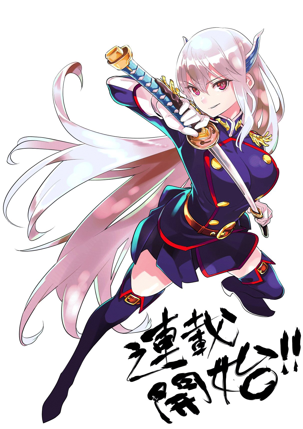 Read Mato Seihei no Slave ES Manga Online
