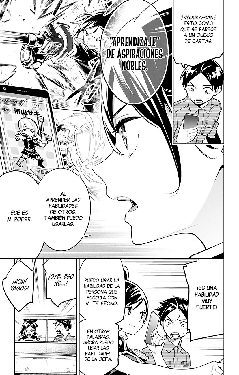 Read Mato Seihei no Slave ES Manga Online