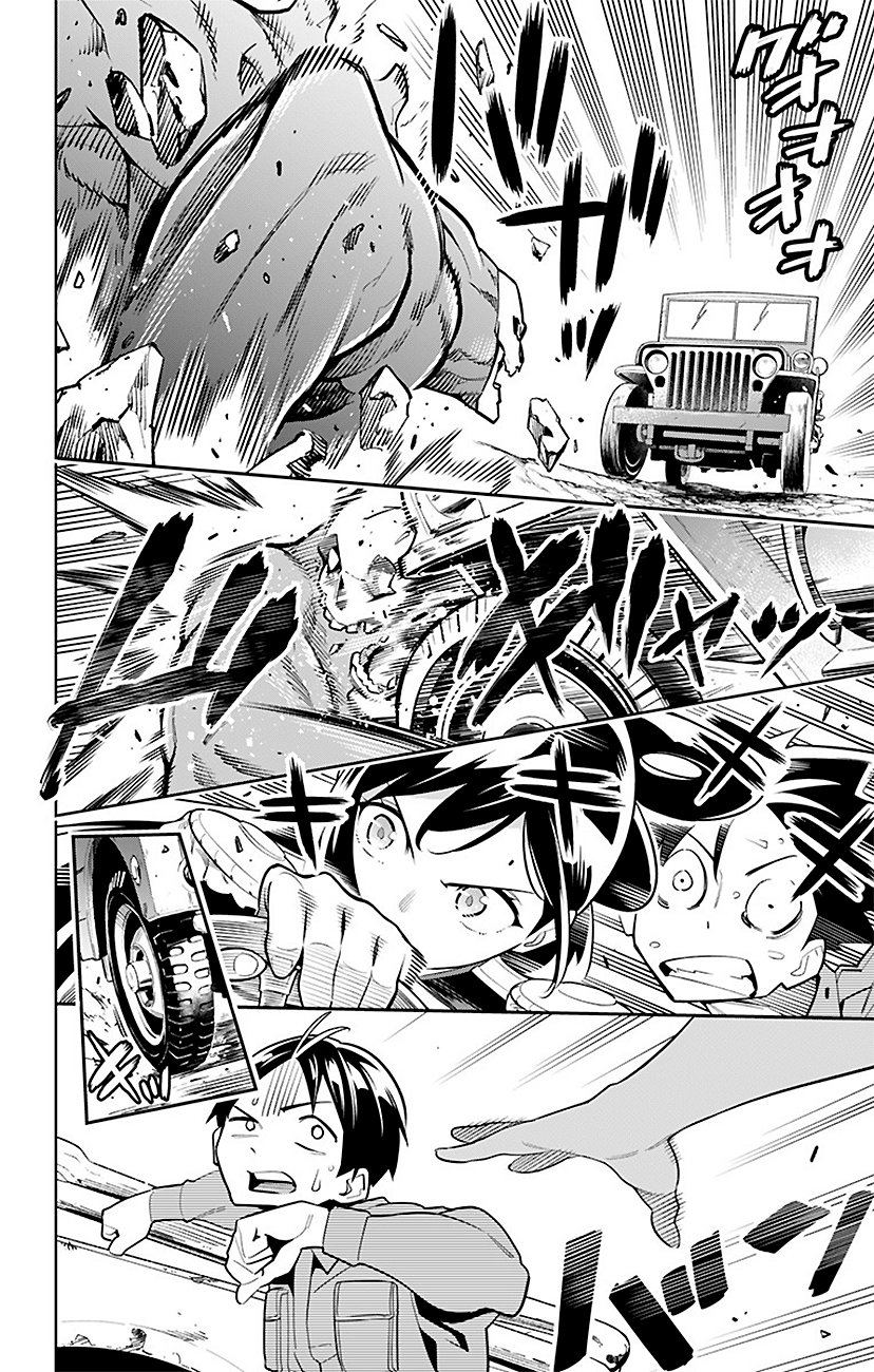 Read Mato Seihei no Slave ES Manga Online