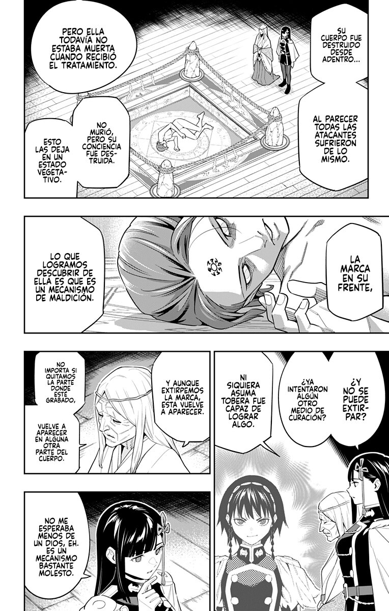 Read Mato Seihei no Slave ES Manga Online