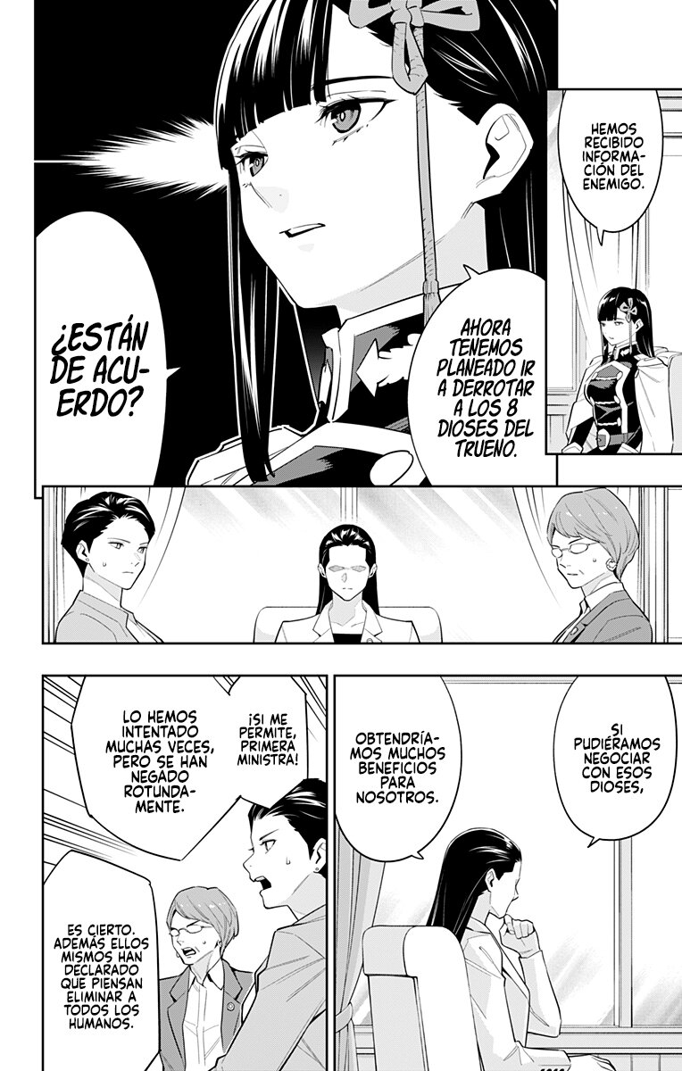 Read Mato Seihei no Slave ES Manga Online