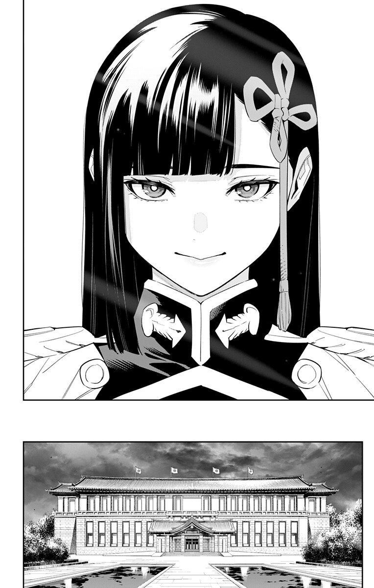 Read Mato Seihei no Slave ES Manga Online
