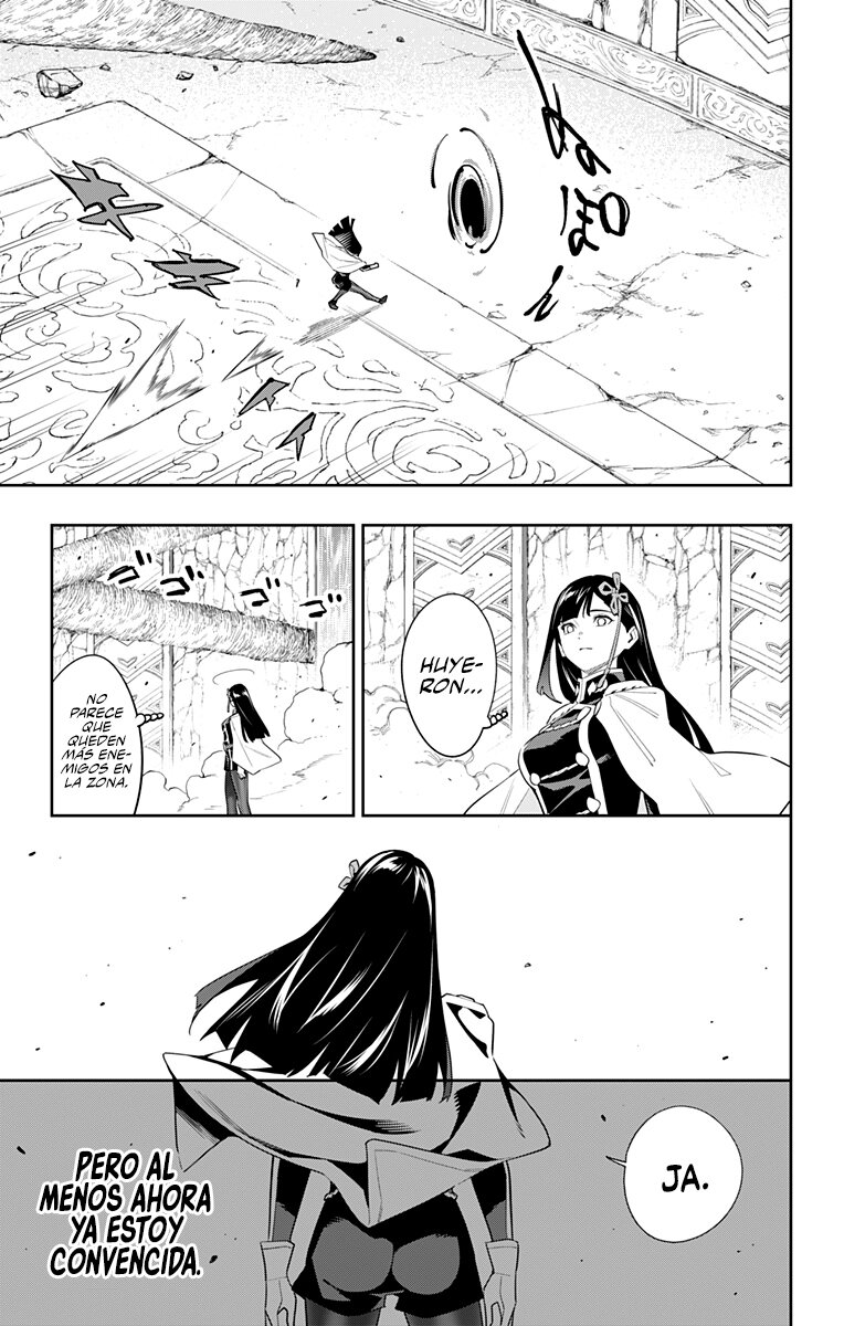 Read Mato Seihei no Slave ES Manga Online