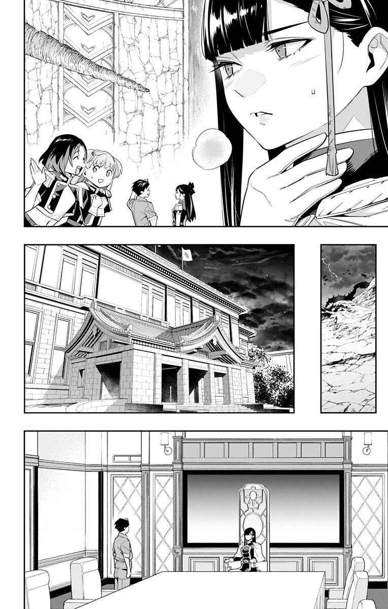 Read Mato Seihei no Slave ES Manga Online