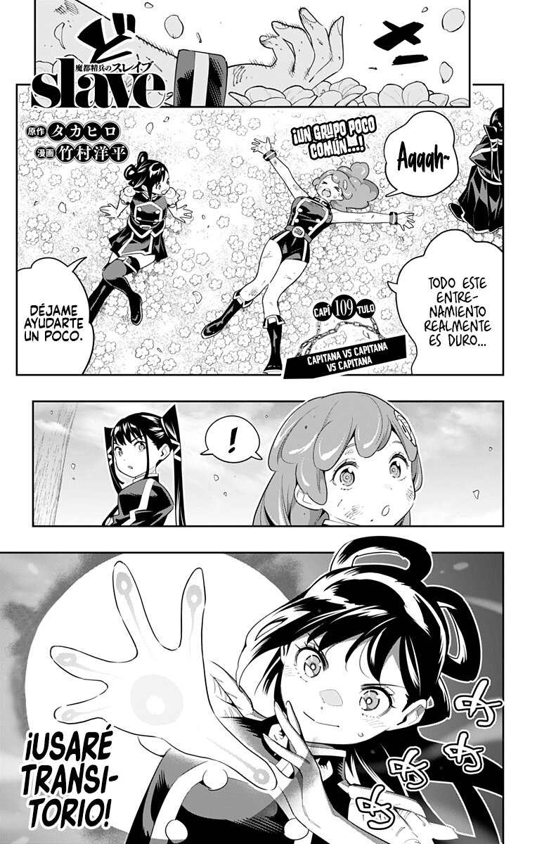 Read Mato Seihei no Slave ES Manga Online