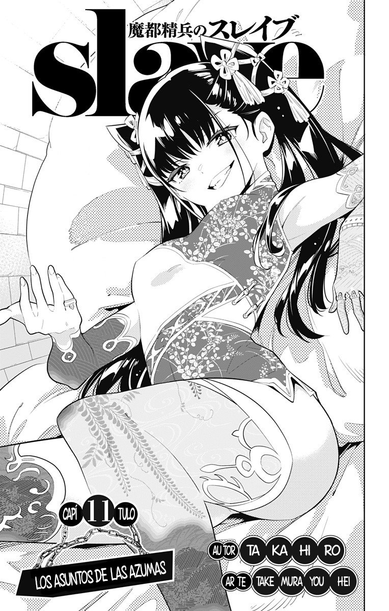 Read Mato Seihei no Slave ES Manga Online