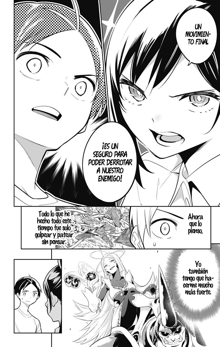 Read Mato Seihei no Slave ES Manga Online