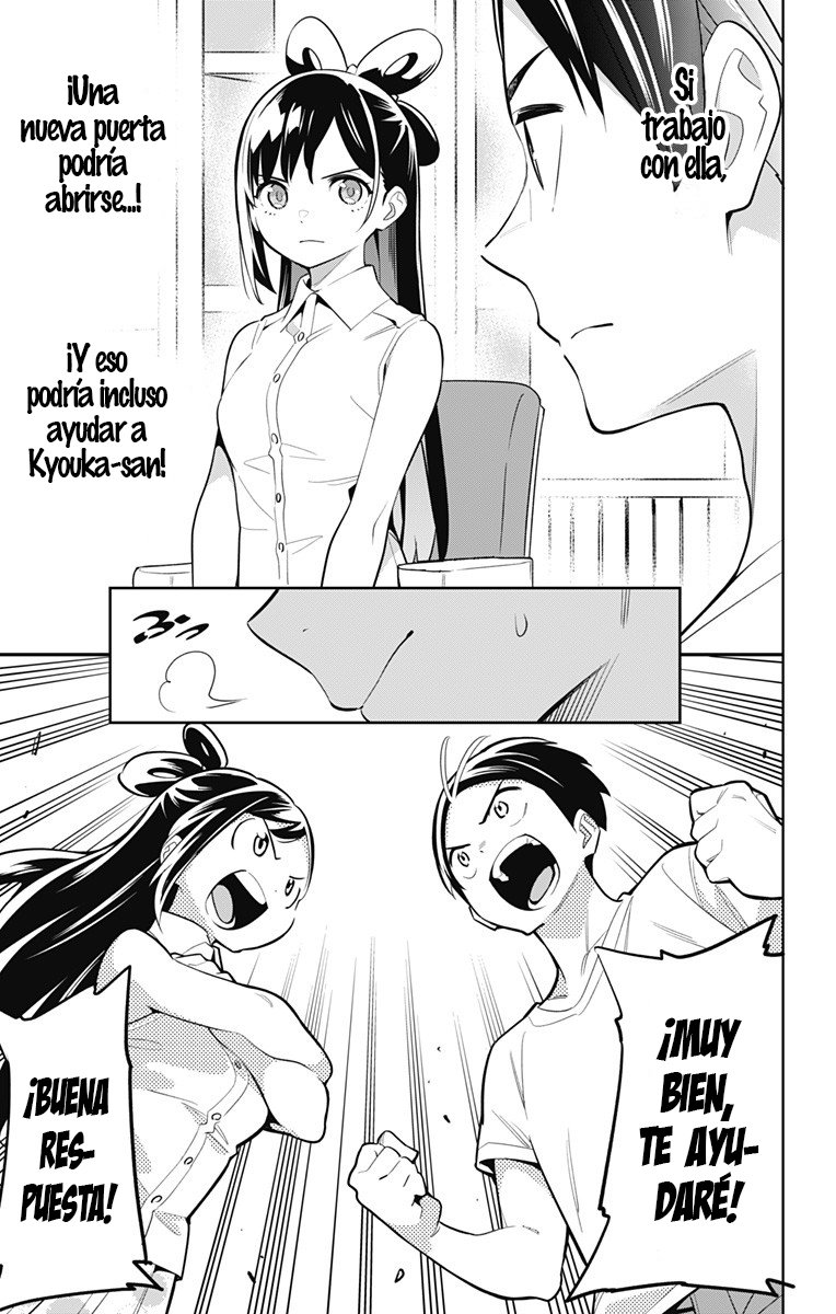 Read Mato Seihei no Slave ES Manga Online