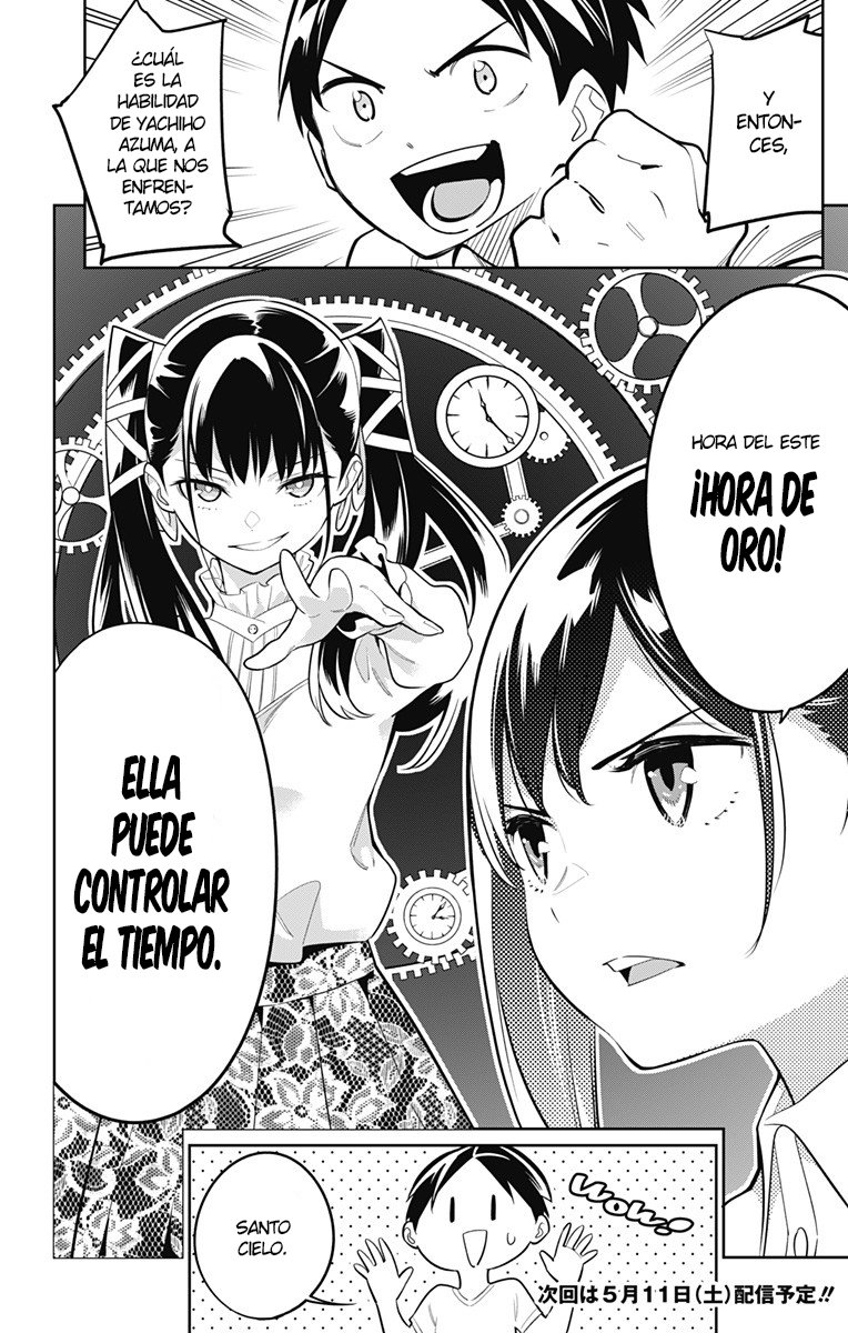 Read Mato Seihei no Slave ES Manga Online