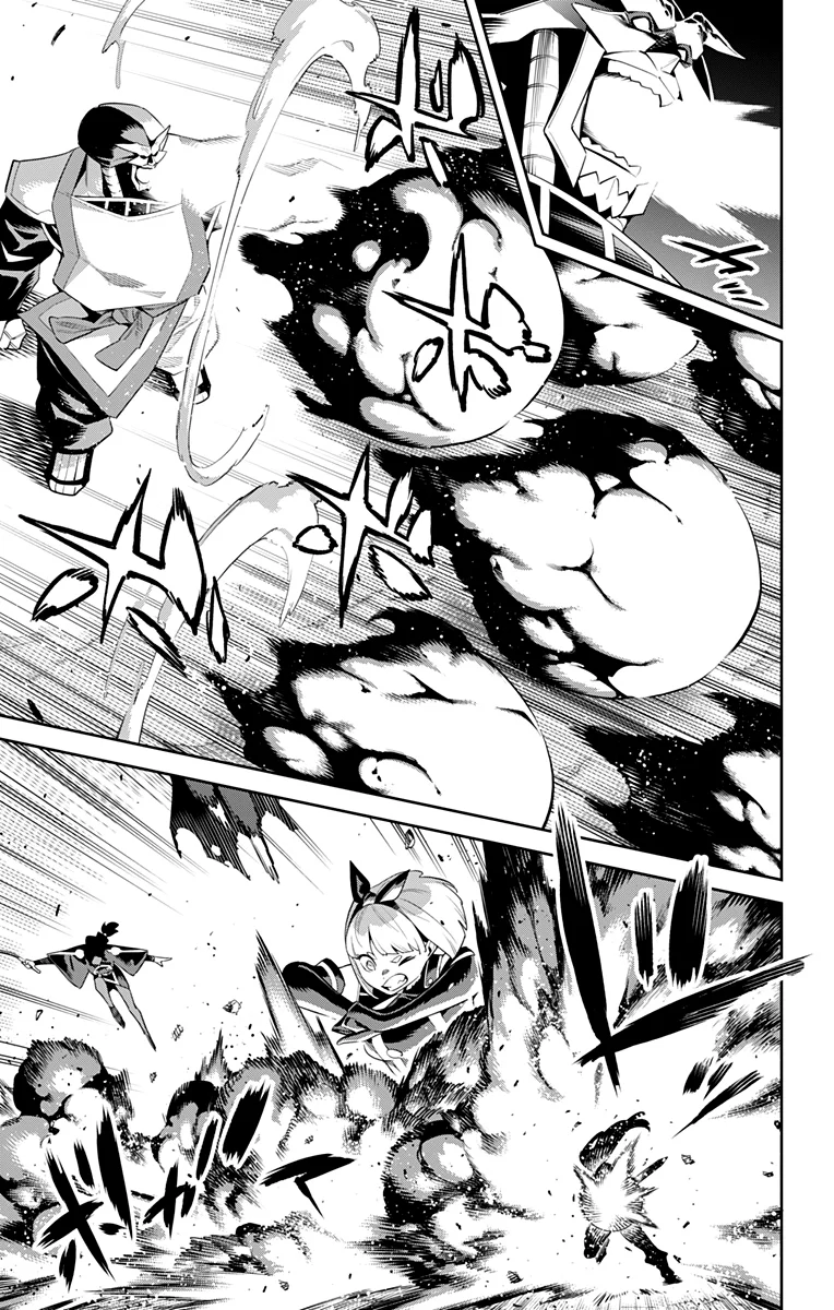 Read Mato Seihei no Slave ES Manga Online
