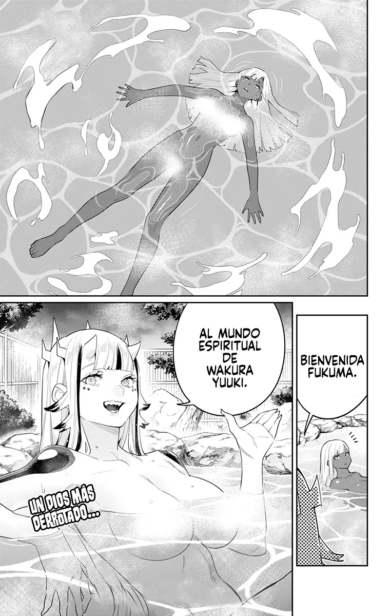 Read Mato Seihei no Slave ES Manga Online