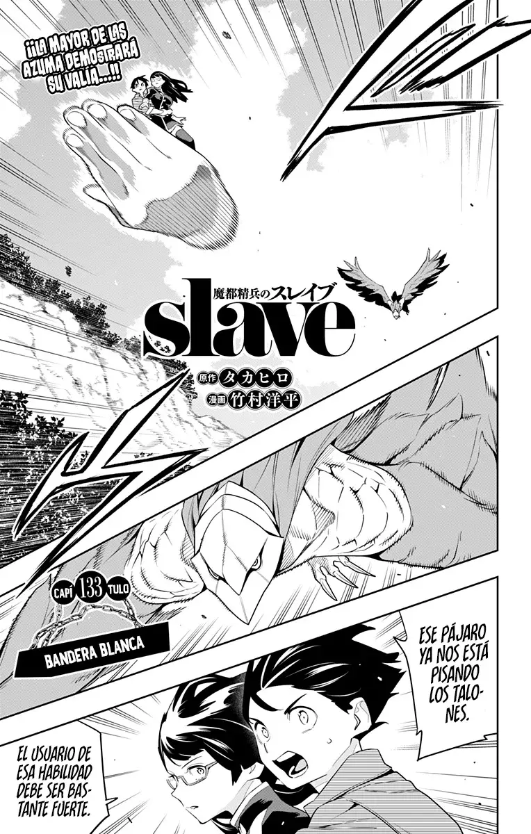 Read Mato Seihei no Slave ES Manga Online