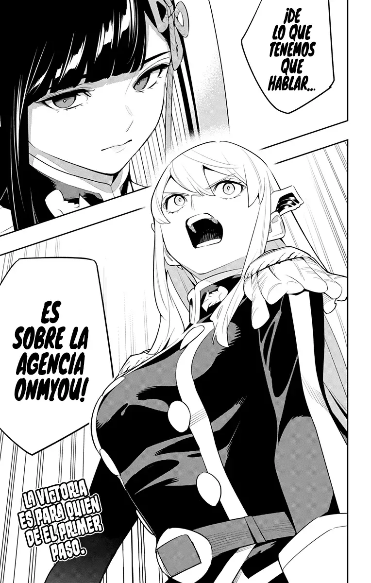 Read Mato Seihei no Slave ES Manga Online