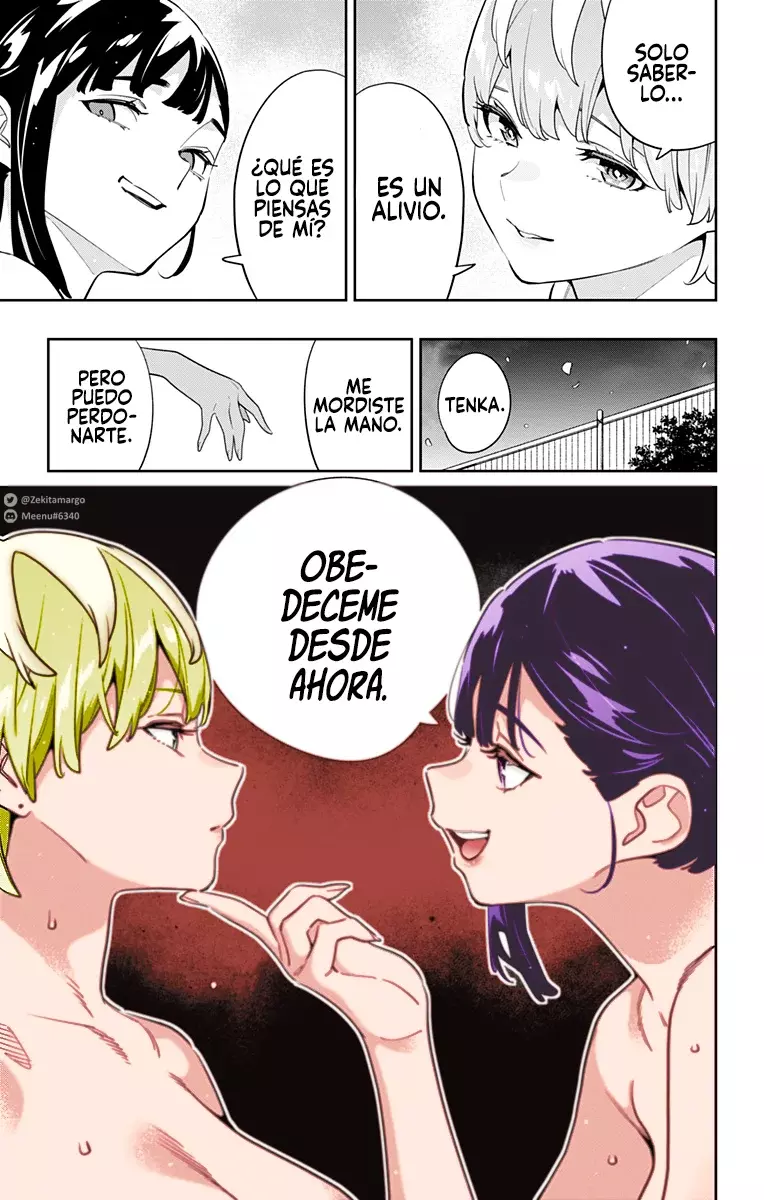 Read Mato Seihei no Slave ES Manga Online