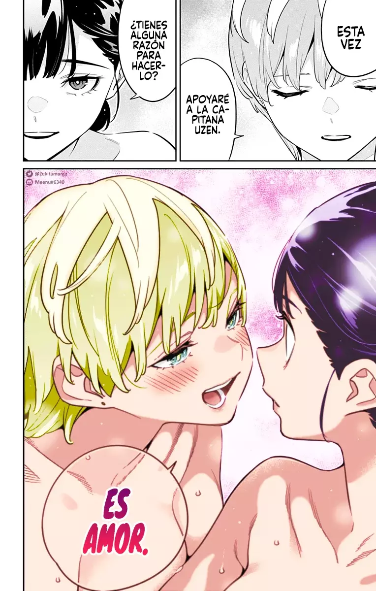 Read Mato Seihei no Slave ES Manga Online