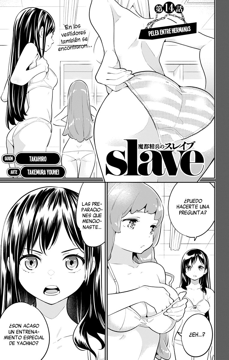 Read Mato Seihei no Slave ES Manga Online