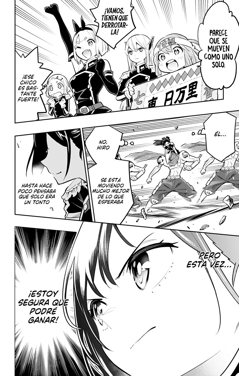 Read Mato Seihei no Slave ES Manga Online