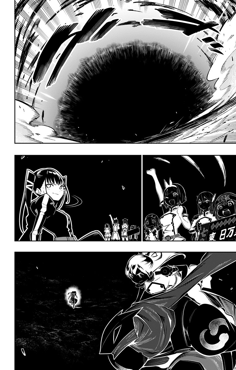 Read Mato Seihei no Slave ES Manga Online