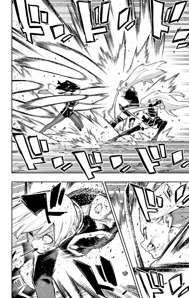 Read Mato Seihei no Slave ES Manga Online