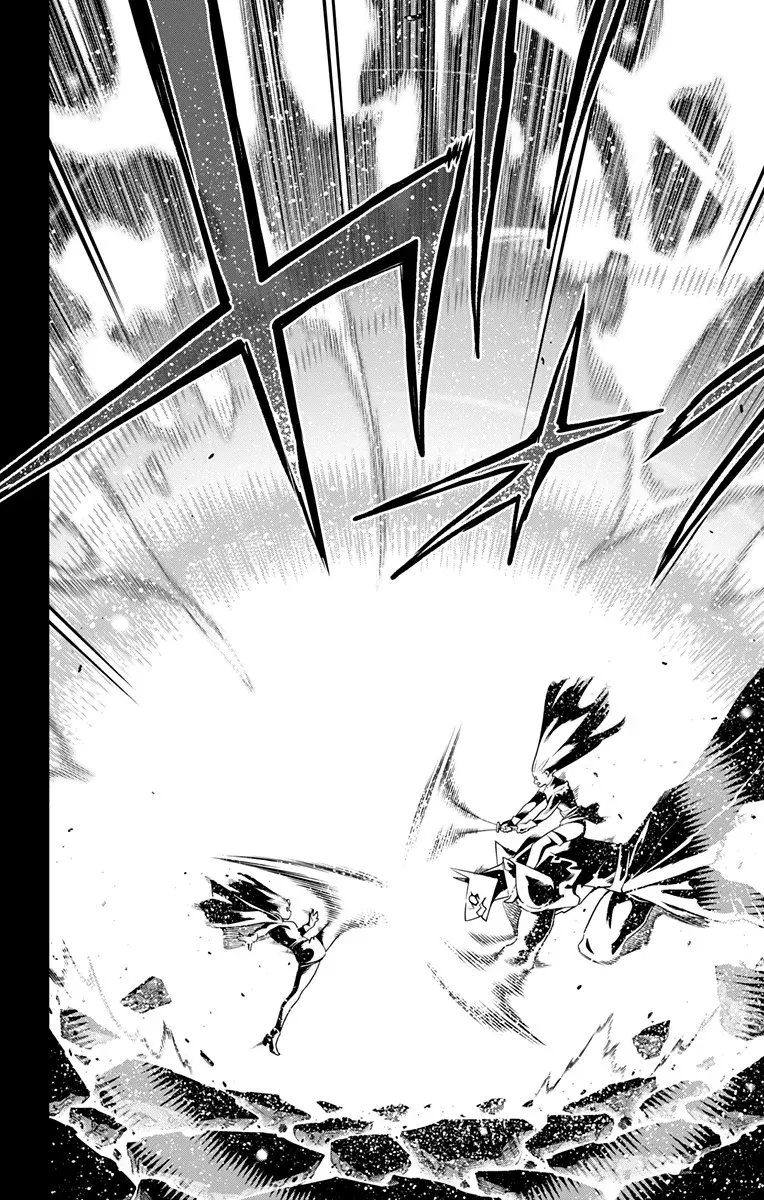 Read Mato Seihei no Slave ES Manga Online