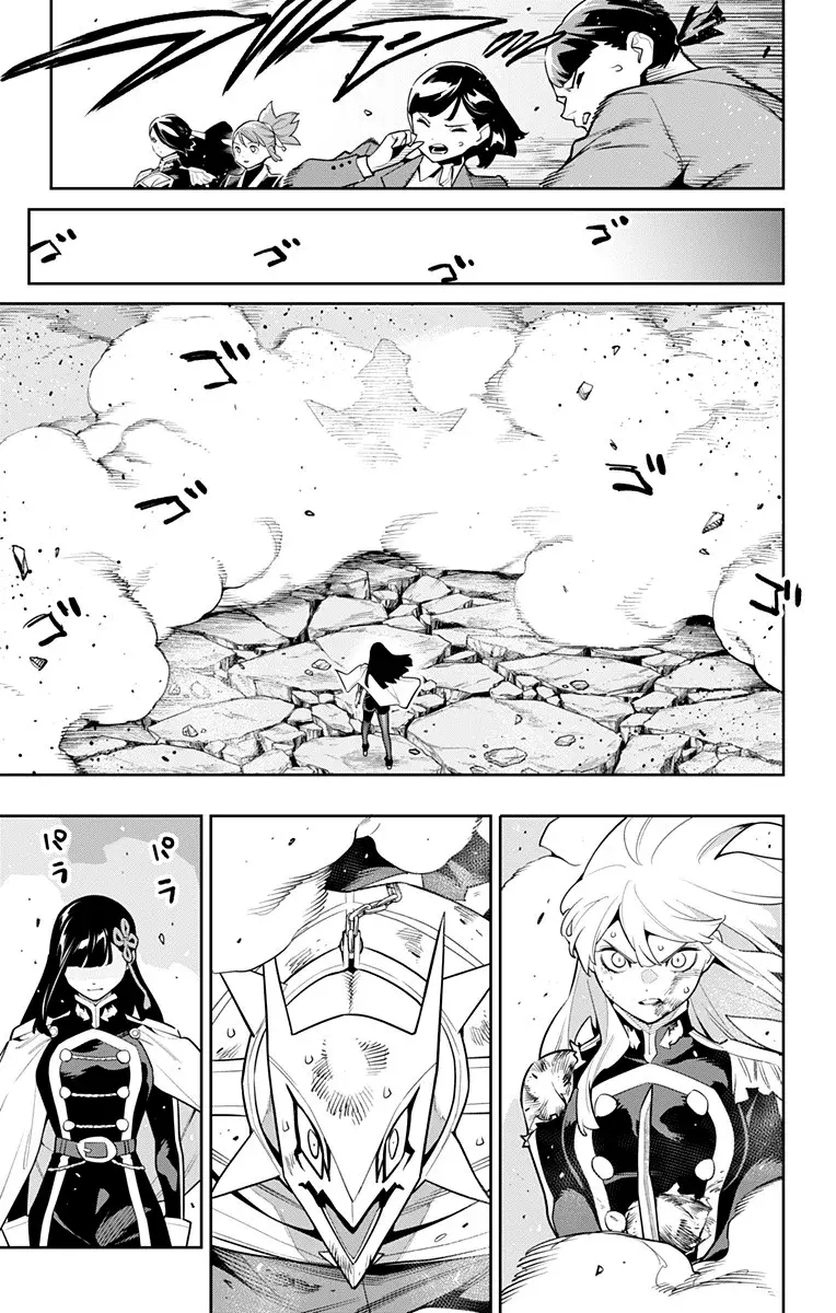 Read Mato Seihei no Slave ES Manga Online