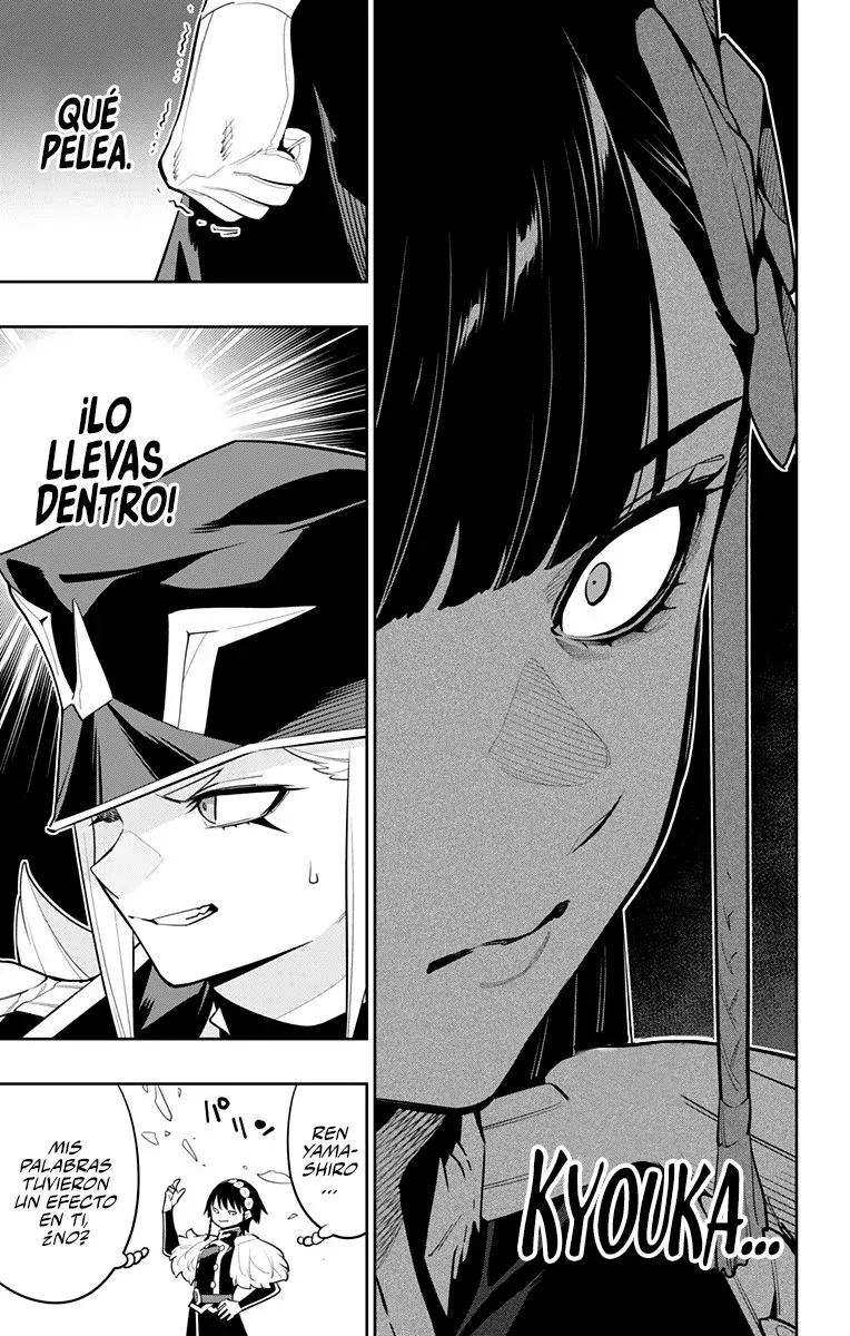 Read Mato Seihei no Slave ES Manga Online