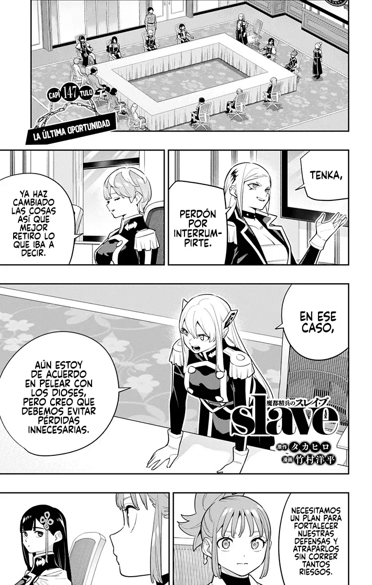 Read Mato Seihei no Slave ES Manga Online