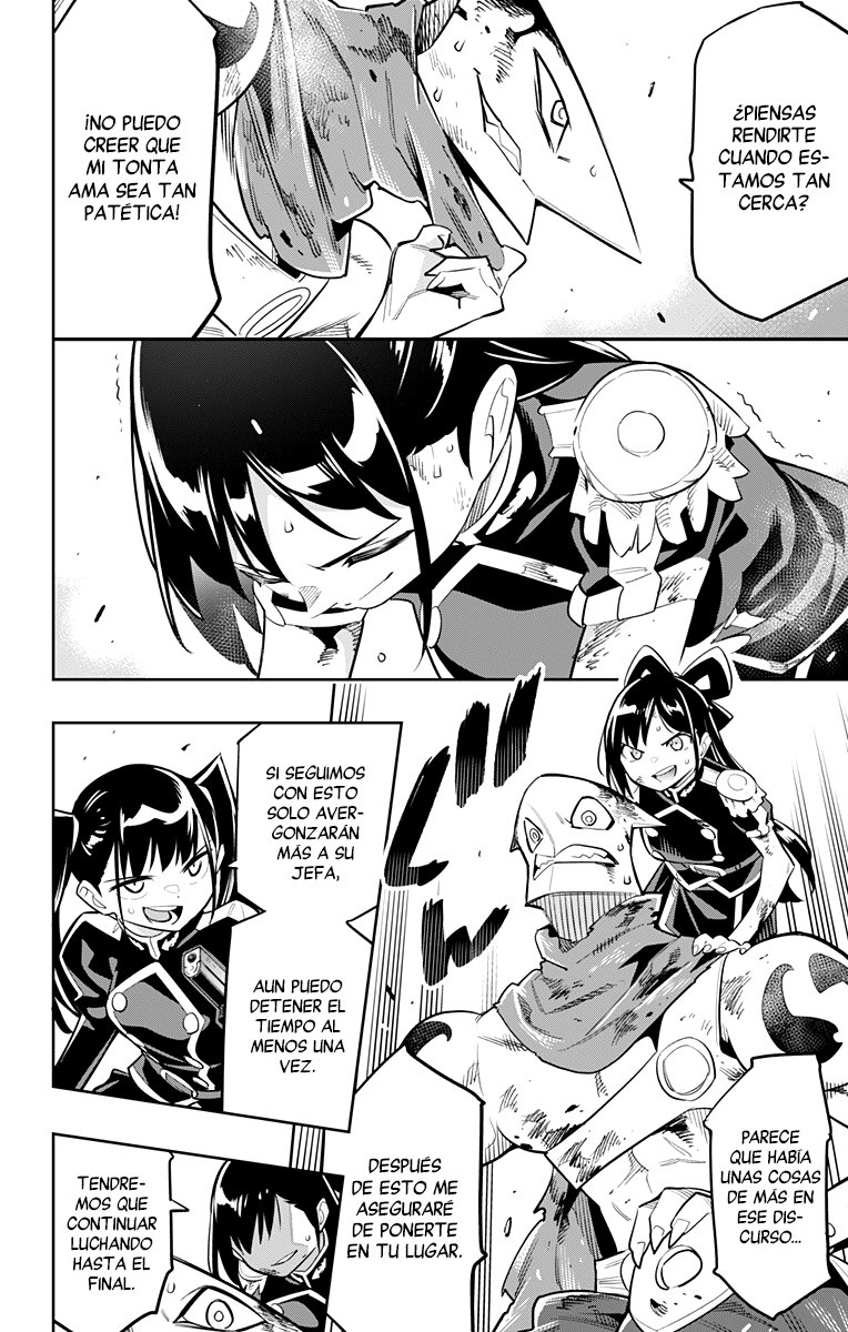 Read Mato Seihei no Slave ES Manga Online