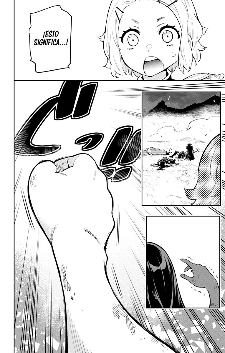 Read Mato Seihei no Slave ES Manga Online