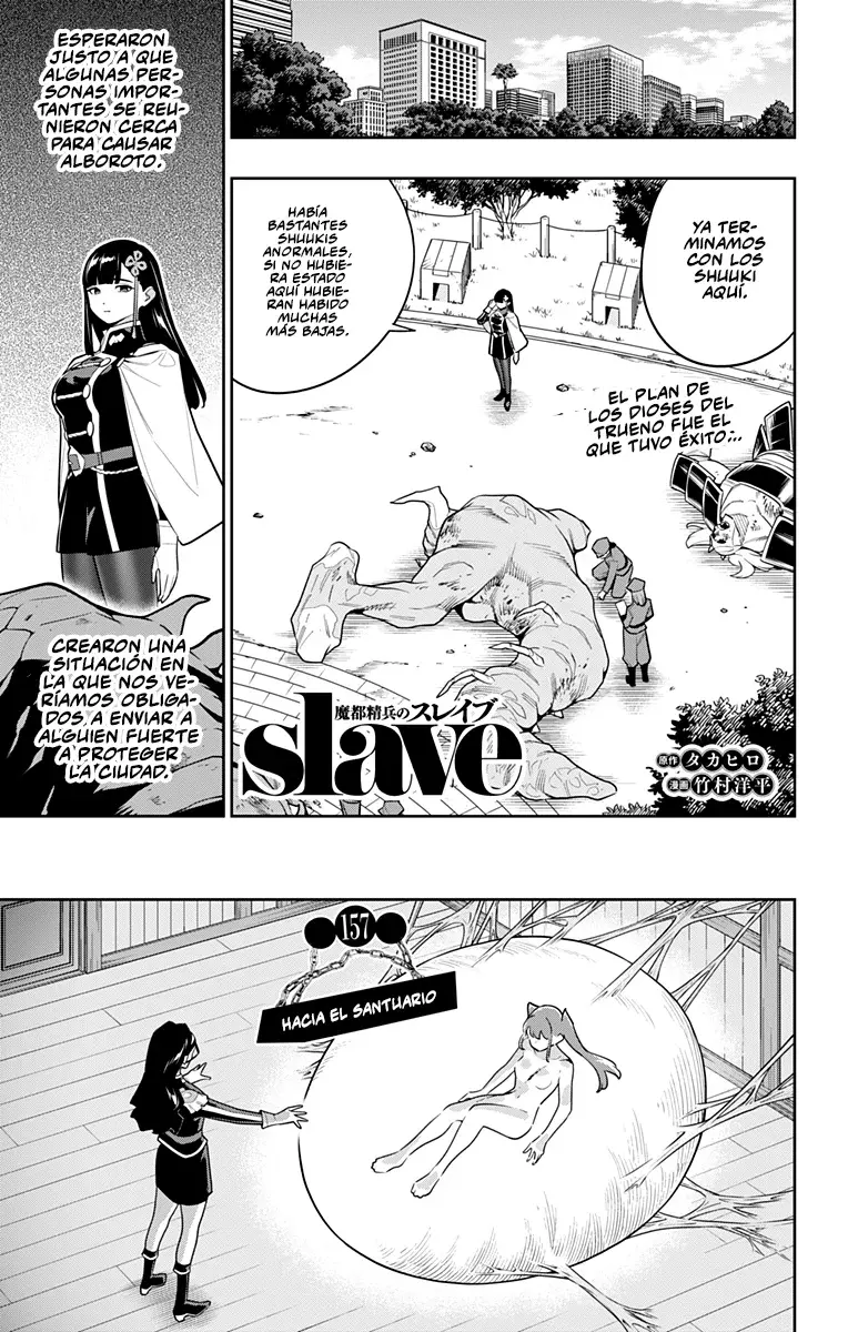 Read Mato Seihei no Slave ES Manga Online