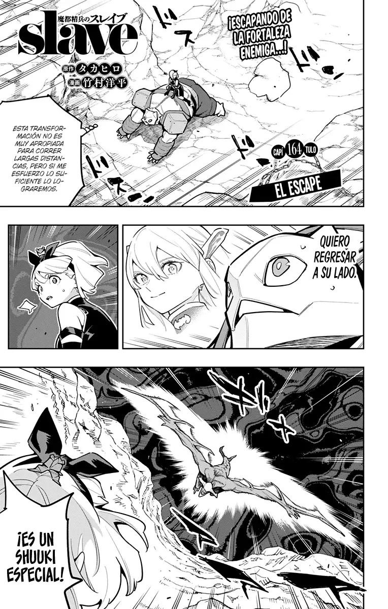 Read Mato Seihei no Slave ES Manga Online