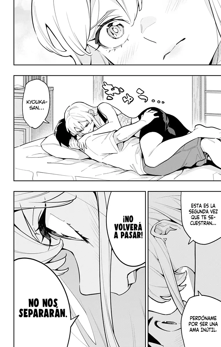 Read Mato Seihei no Slave ES Manga Online