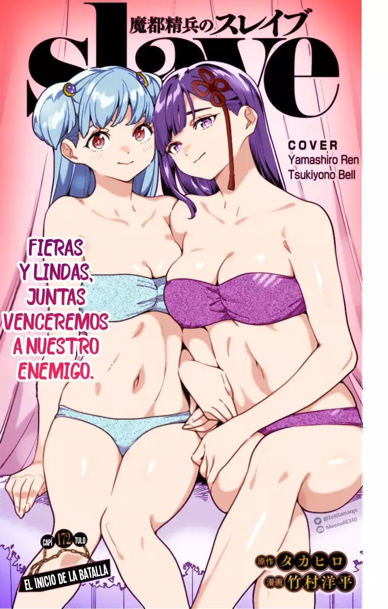 Read Mato Seihei no Slave ES Manga Online
