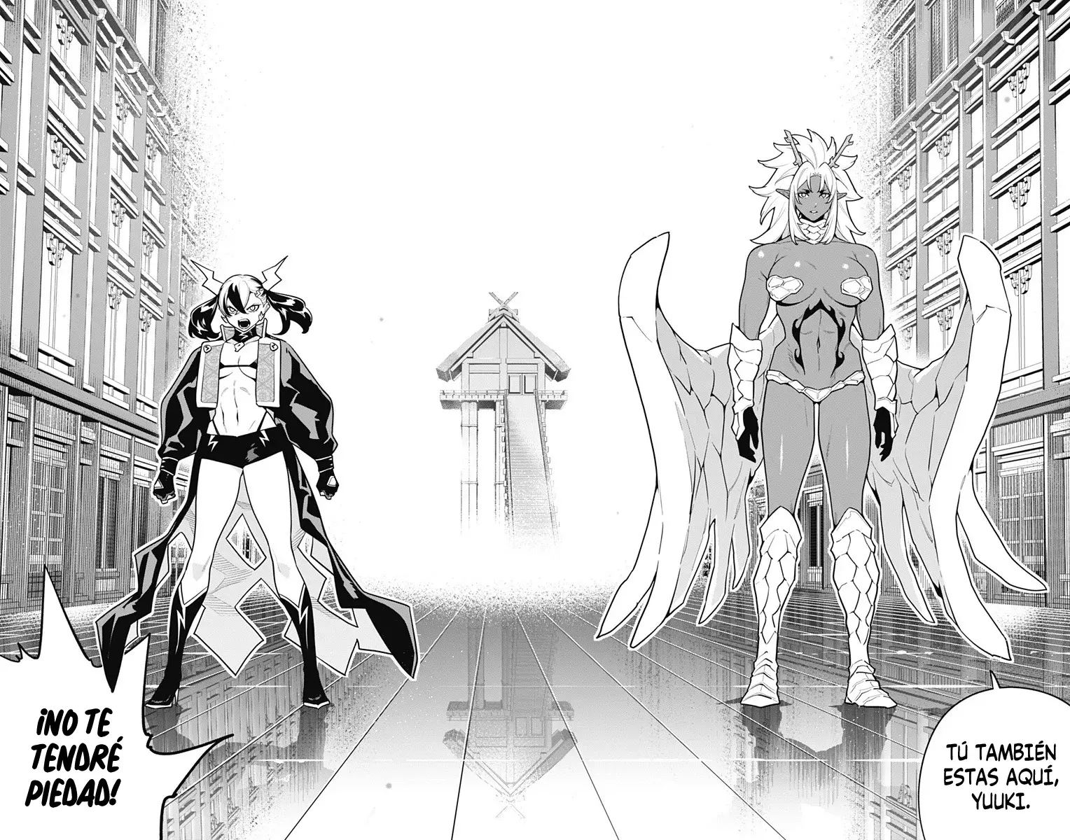 Read Mato Seihei no Slave ES Manga Online