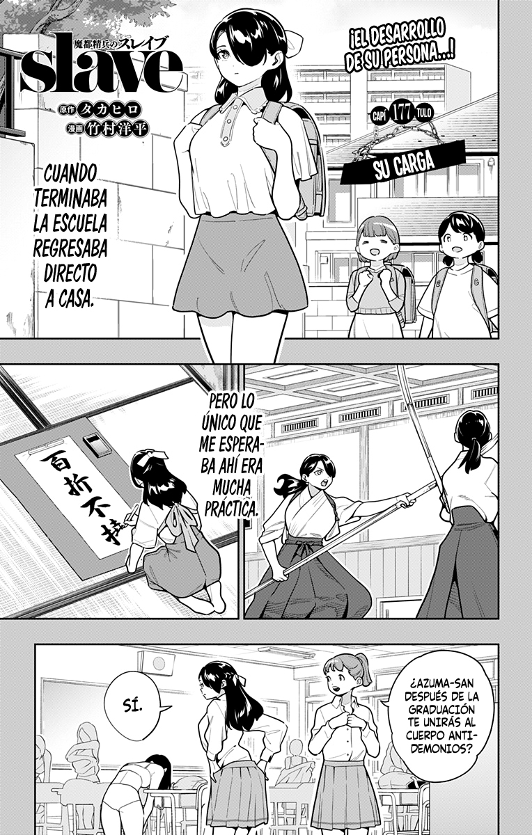 Read Mato Seihei no Slave ES Manga Online