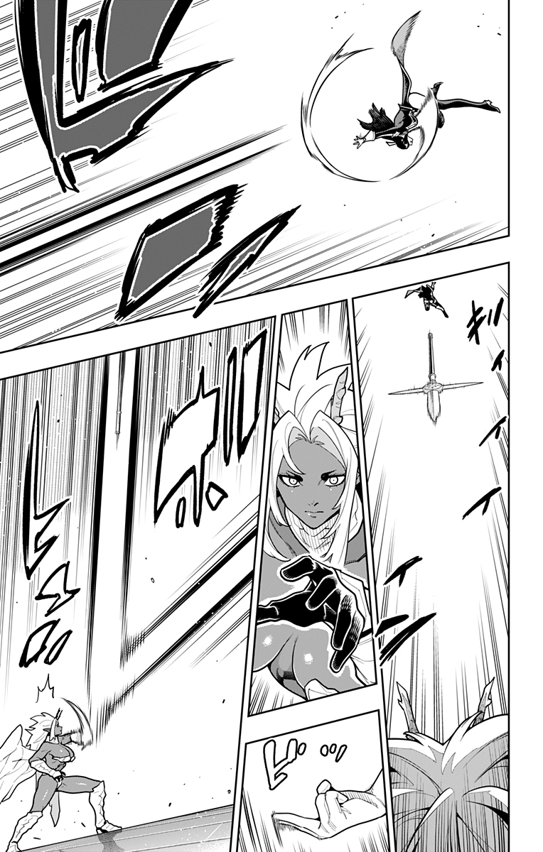 Read Mato Seihei no Slave ES Manga Online