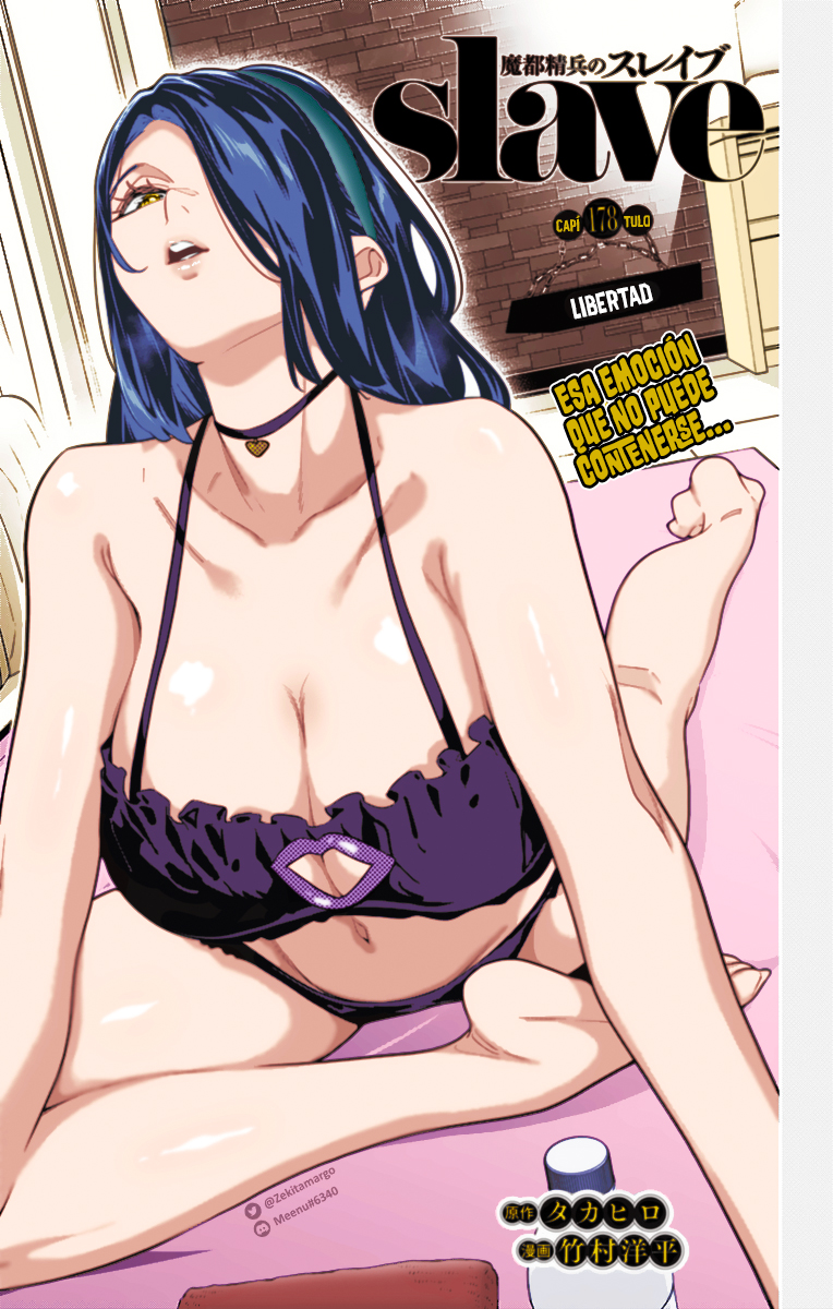 Read Mato Seihei no Slave ES Manga Online