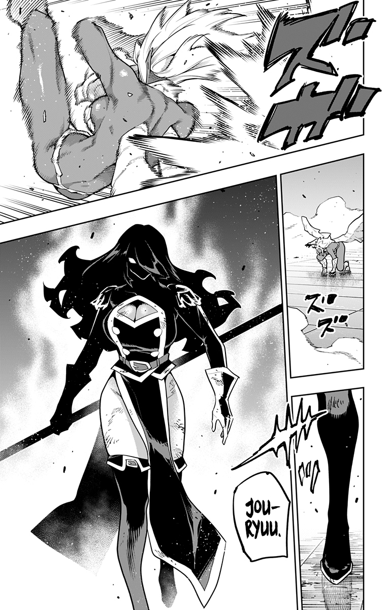 Read Mato Seihei no Slave ES Manga Online