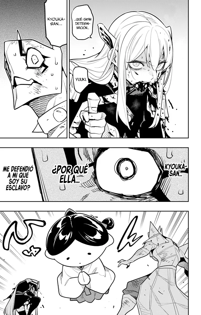 Read Mato Seihei no Slave ES Manga Online