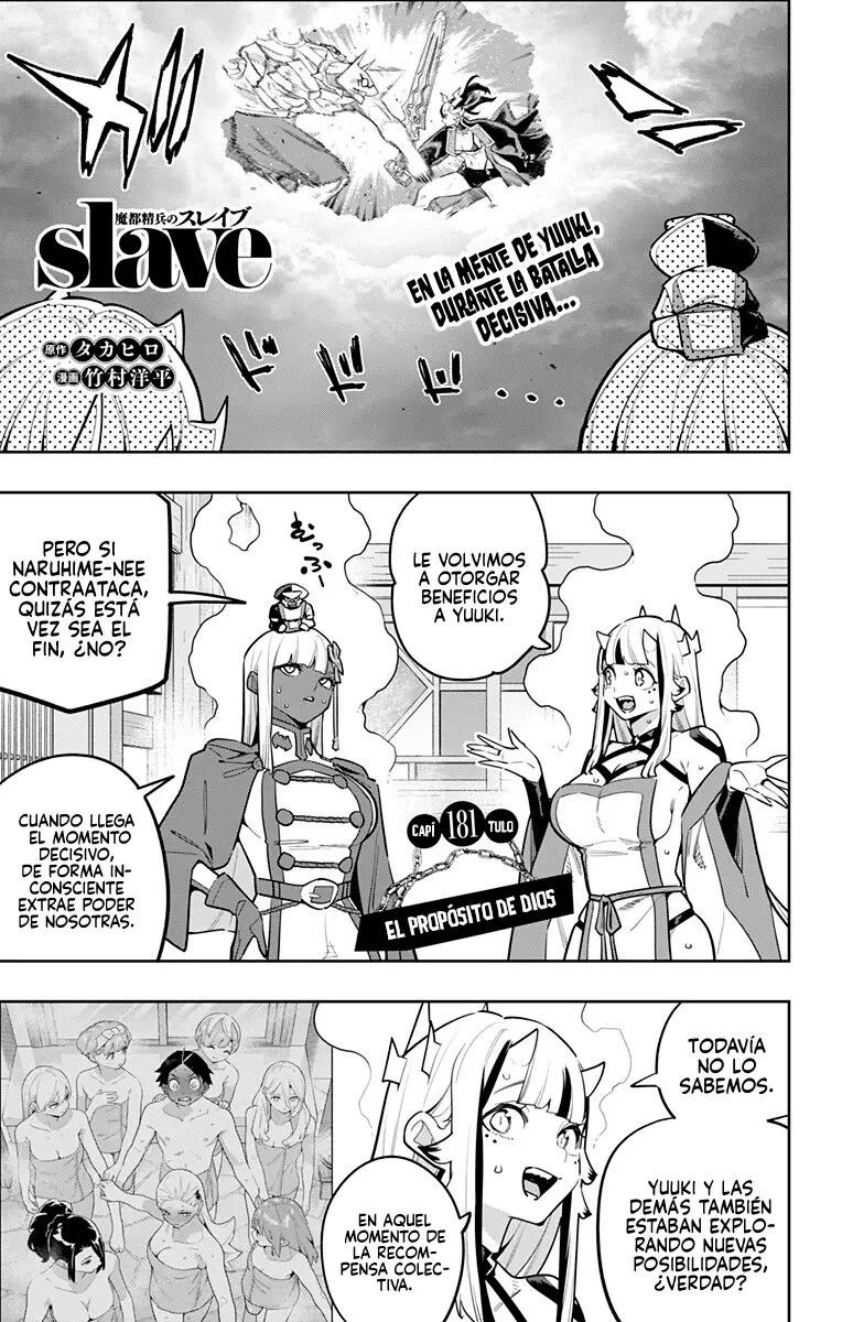 Read Mato Seihei no Slave ES Manga Online