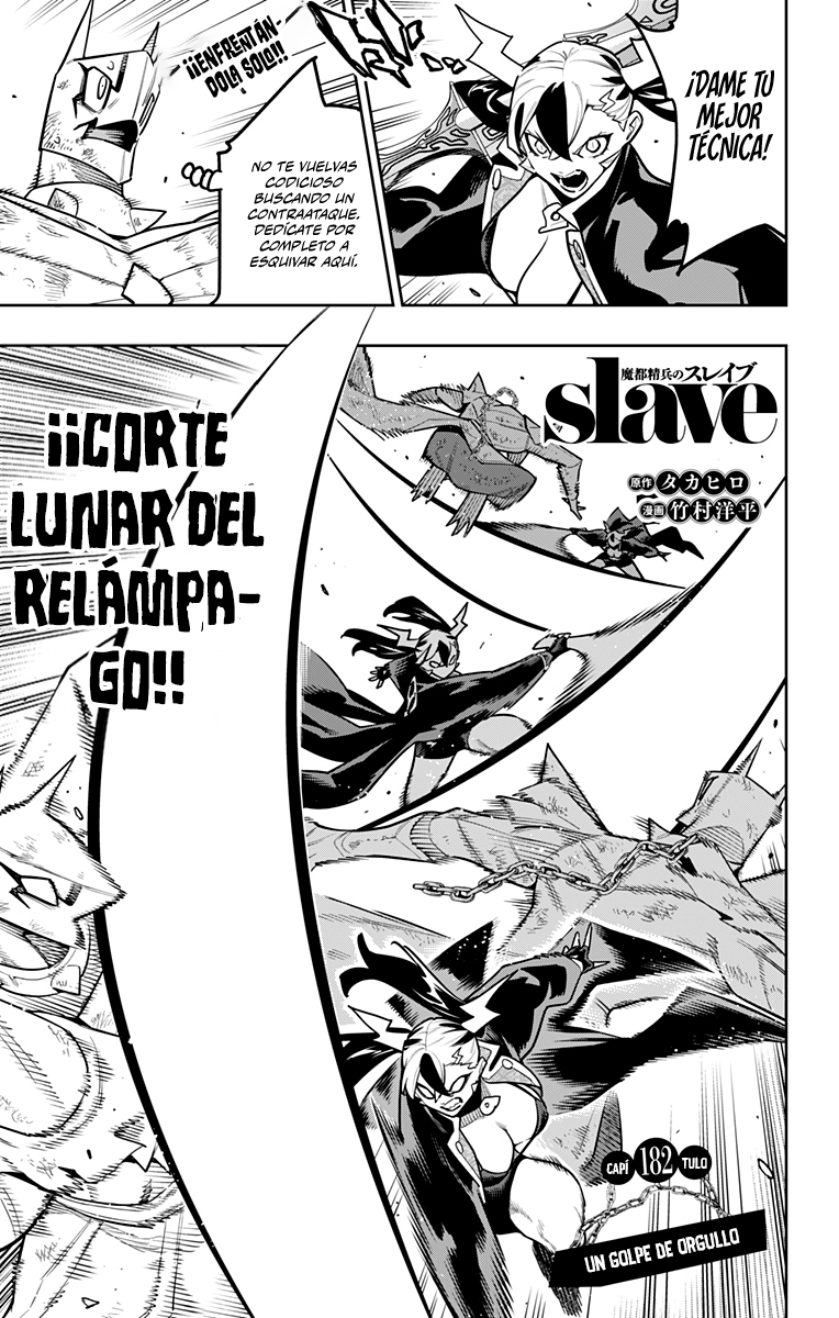Read Mato Seihei no Slave ES Manga Online