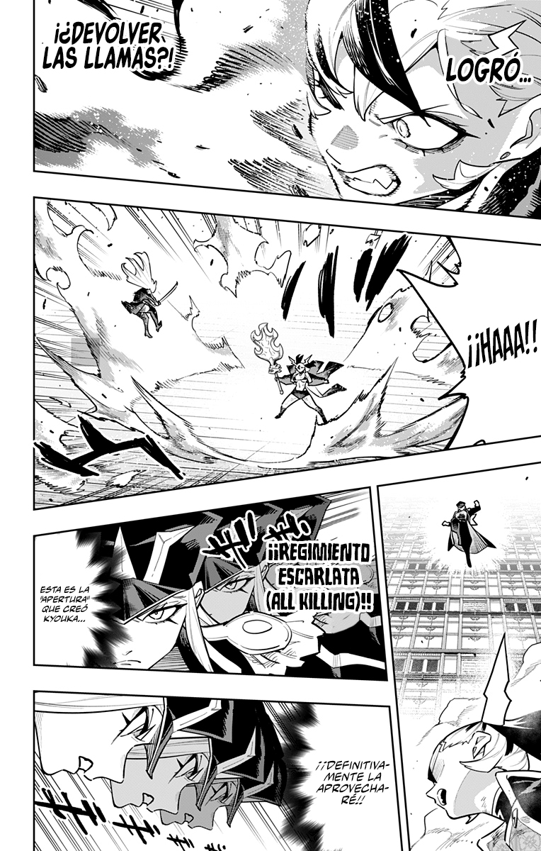 Read Mato Seihei no Slave ES Manga Online