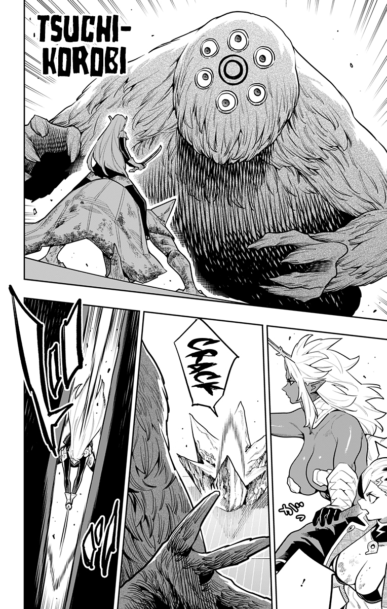 Read Mato Seihei no Slave ES Manga Online