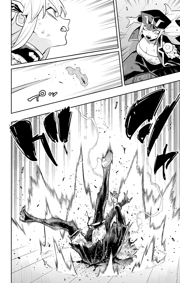 Read Mato Seihei no Slave ES Manga Online